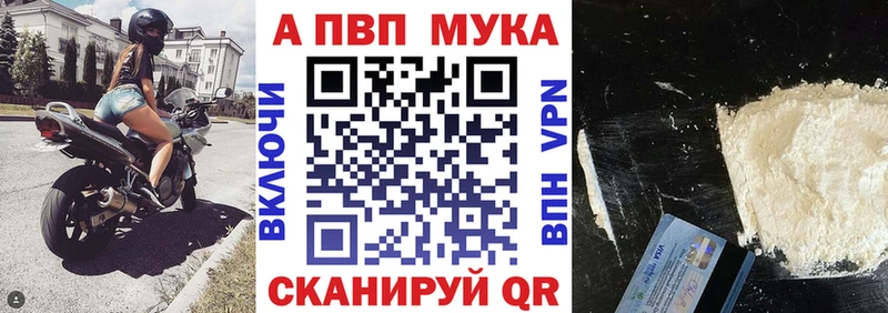 Купить Каннабис  Cocaine  Меф мяу мяу  Заволжск