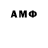 Бутират BDO 33% Dima Alehin