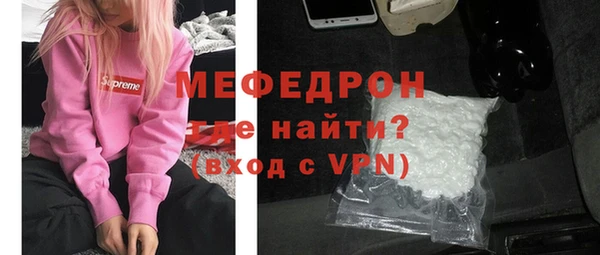 MDMA Кукмор