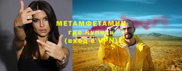 MDMA Кукмор