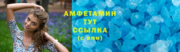 круглые Кулебаки