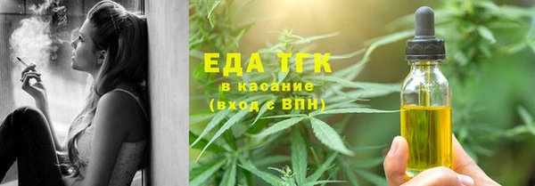 MDMA Кукмор