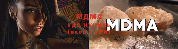 круглые Кулебаки