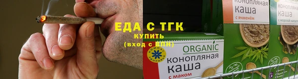 МДМА Краснотурьинск