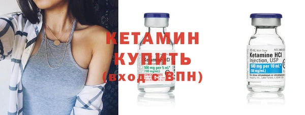 круглые Кулебаки