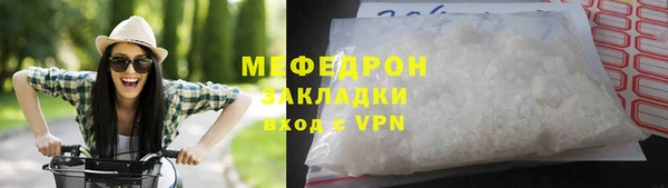 круглые Кулебаки