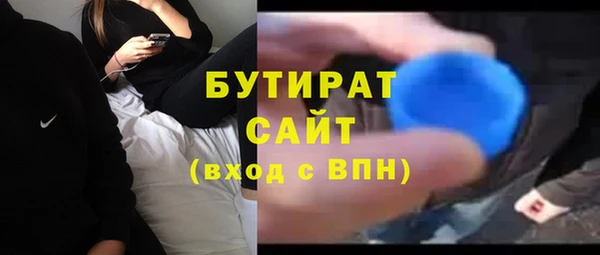 МДМА Краснотурьинск