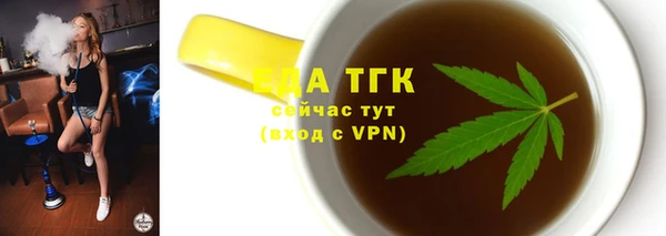 круглые Кулебаки