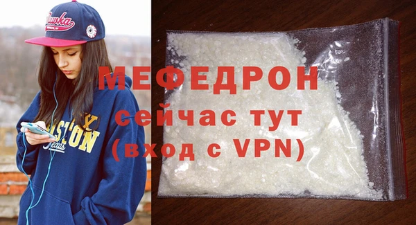 гашишное масло Краснослободск