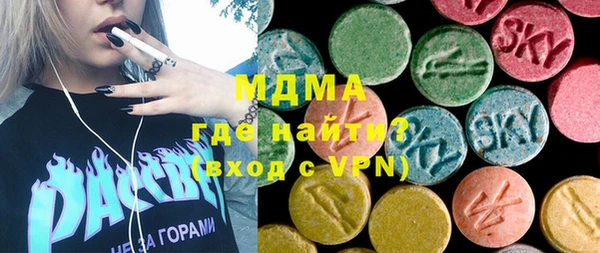круглые Кулебаки