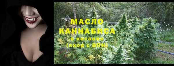 круглые Кулебаки