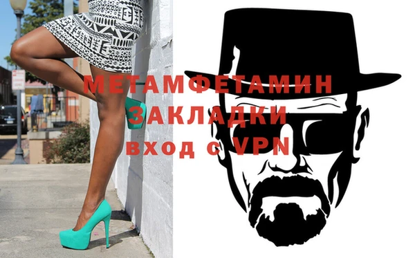круглые Кулебаки