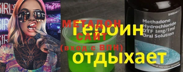 круглые Кулебаки