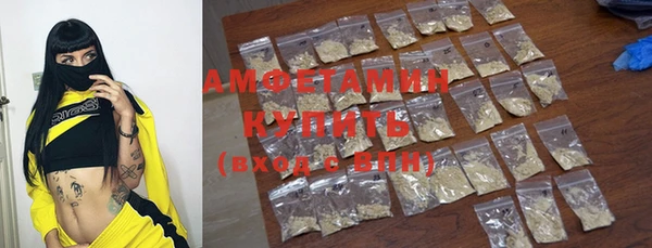 круглые Кулебаки