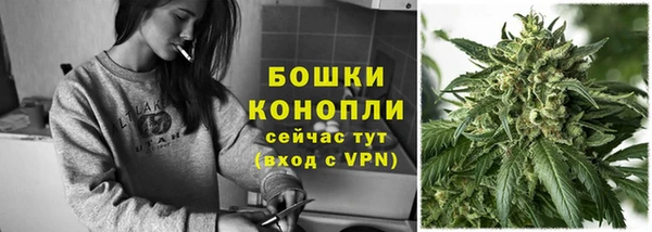 мет Куйбышев