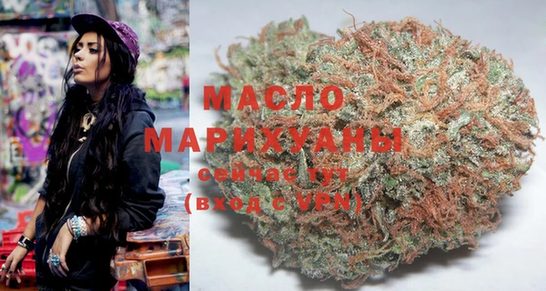 круглые Кулебаки