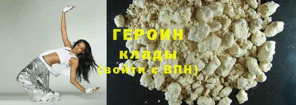 круглые Кулебаки