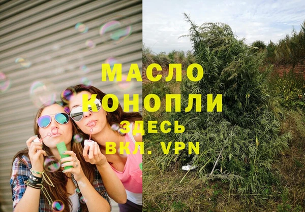 MDMA Кукмор