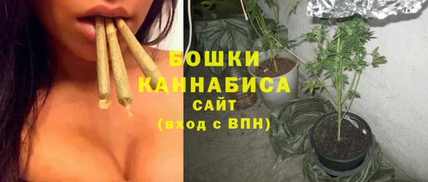 гашишное масло Краснослободск